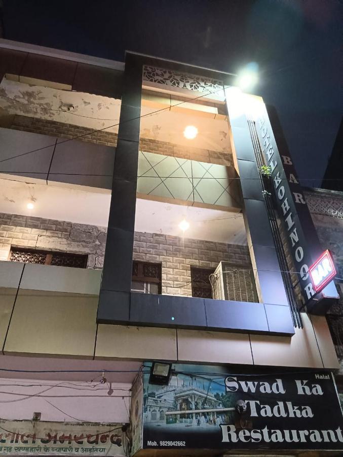Hotel Kohinoor Palace Ajmer Exterior foto